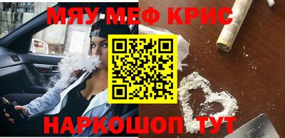 скорость Бузулук