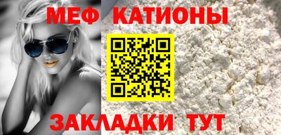 стаф Бугуруслан