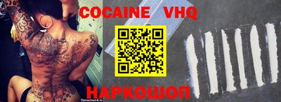 скорость Бузулук