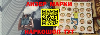mdma Керчь