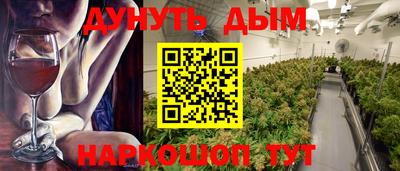 скорость Бузулук