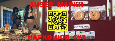 стаф Бугуруслан