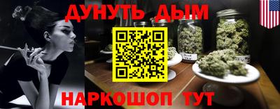 стаф Бугуруслан