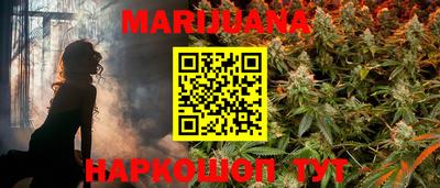 меф Будённовск