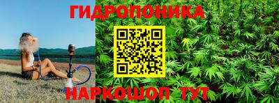 а пвп мука Уссурийск
