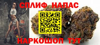 стаф Бугуруслан