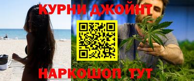 стаф Бугуруслан