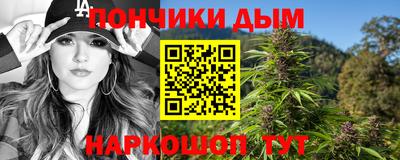 скорость Бузулук