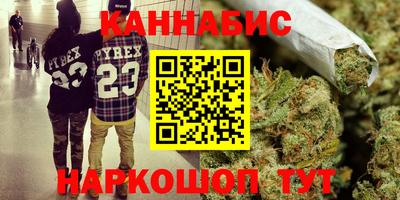 spice Усть-Джегута