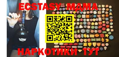 стаф Бугуруслан
