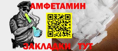 стаф Бугуруслан