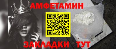 стаф Бугуруслан