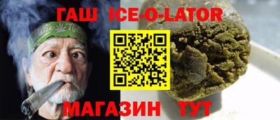 прущие грибы Усть-Илимск