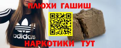стаф Бугуруслан