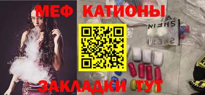 скорость Бузулук