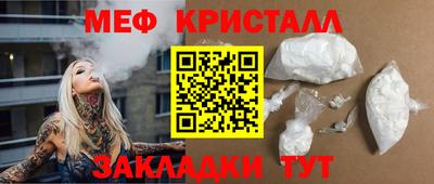 скорость Бузулук
