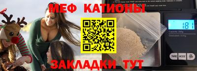 стаф Бугуруслан