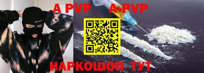 стаф Бугуруслан
